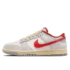 Nike Men and Women Jordan Air